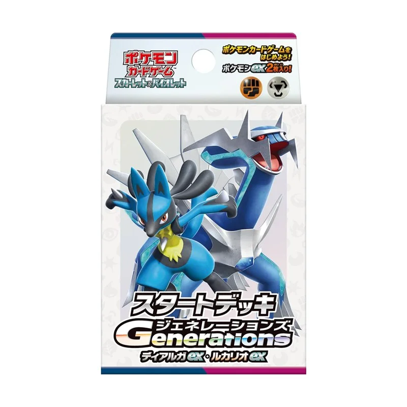 Pokémon Trading Card Game Scarlet & Violet Start Deck Generations Dialga ex & Lucario ex