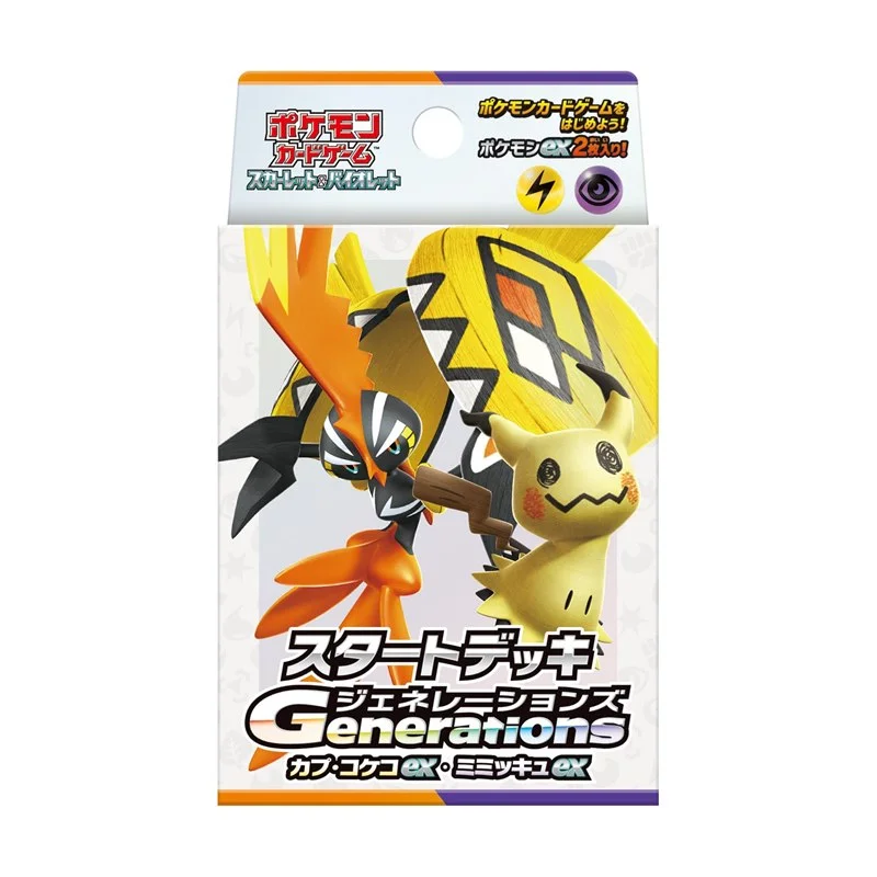 Pokémon Trading Card Game Scarlet & Violet Start Deck Generations Tapu Koko ex & Mimikyu ex
