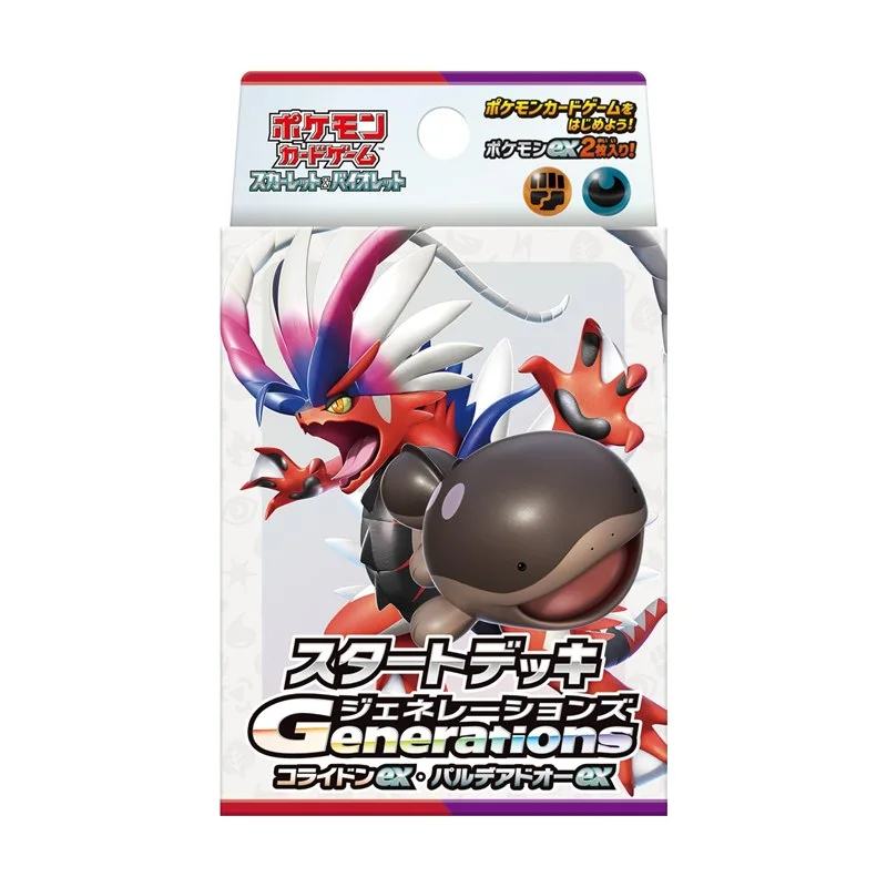 Pokémon Trading Card Game Scarlet & Violet Start Deck Generations Koraidon ex & Paldean Clodsire ex