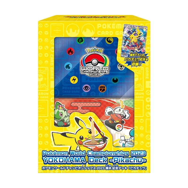 Pokémon World Championships 2023 Yokohama Commemorative Deck "Pikachu"
