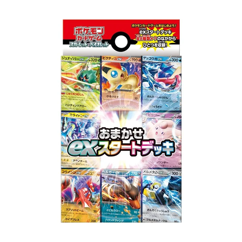 Pokémon Trading Card Game Scarlet & Violet Random ex Start Deck (type chosen at random)