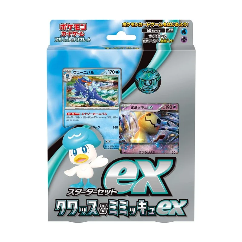 Pokémon Trading Card Game Scarlet & Violet Starter Set ex Quaxly & Mimikyu ex