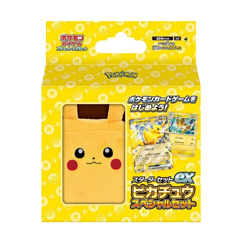 Pokémon Trading Card Game Scarlet & Violet Starter Set ex Pikachu Special Set