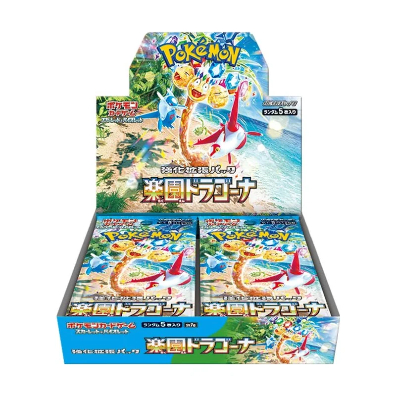 Paradise Dragona