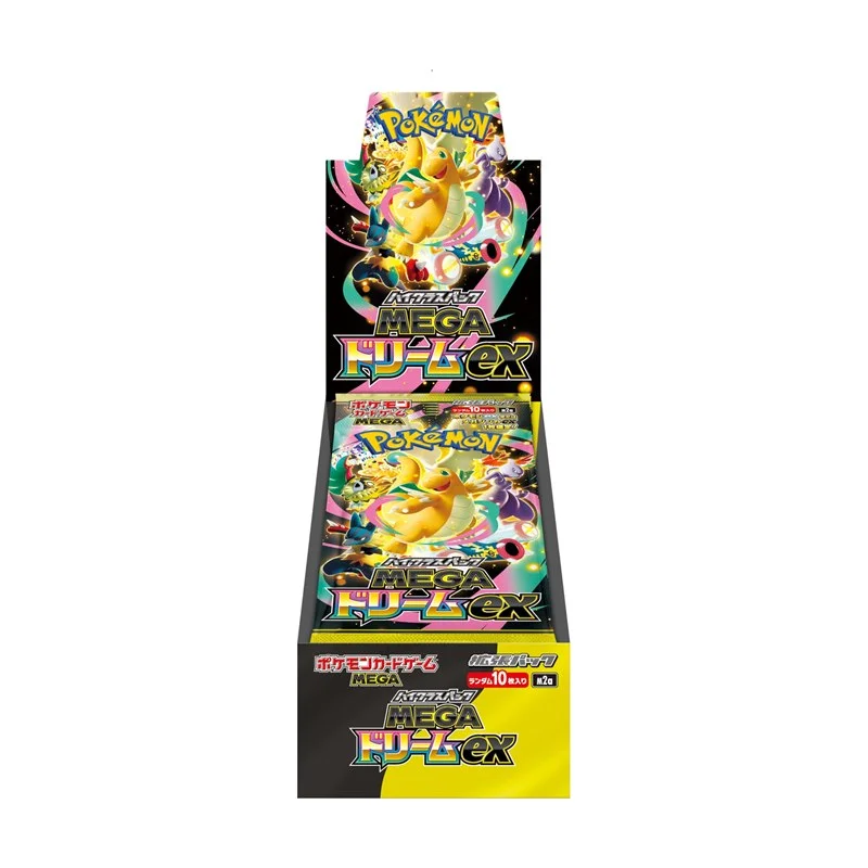 MEGA Dream ex