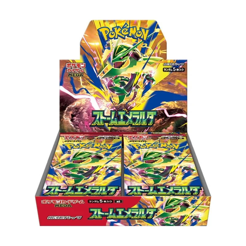 Storm Emerald