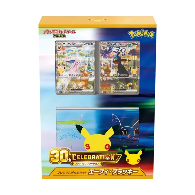 30th CELEBRATION Premium Deck Set: Espeon & Umbreon