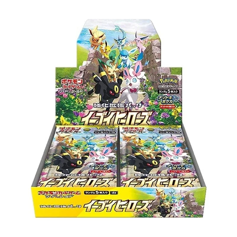 Eevee Heroes