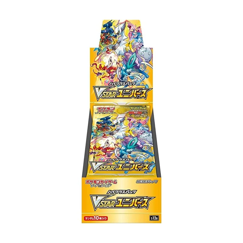 VSTAR Universe
