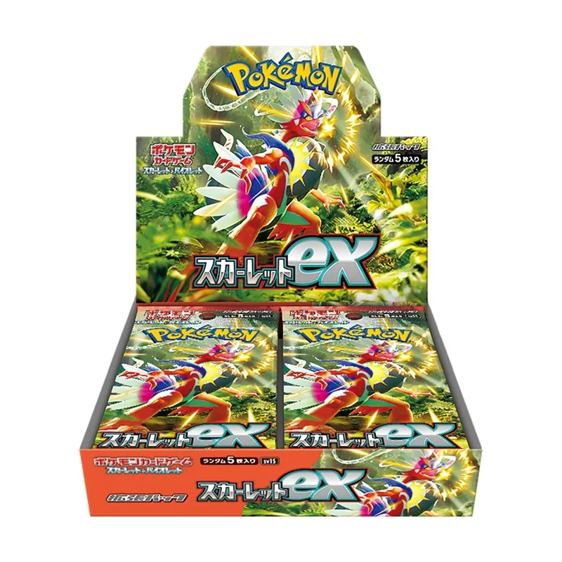 Scarlet ex