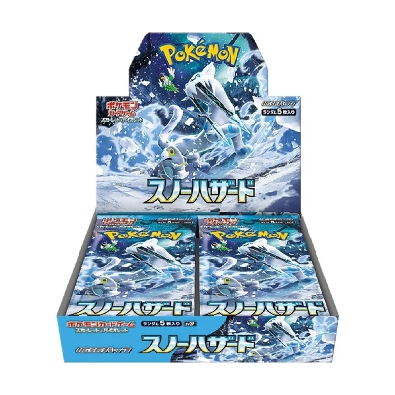 Snow Hazard