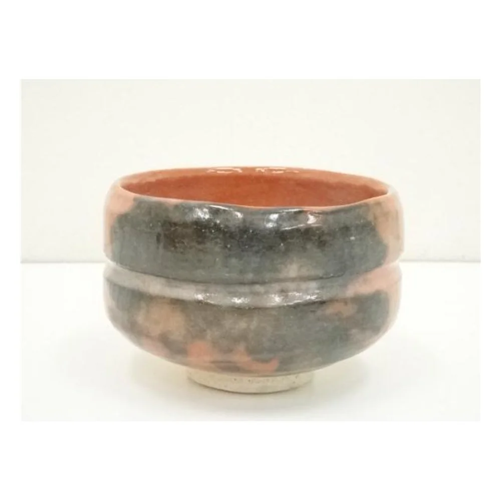 Red Raku Tea Bowl "Kojitsu" by Sasaki Shoraku (松楽), Box Inscribed by a Daitokuji Priest