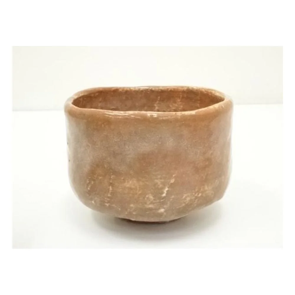 Red Raku Tea Bowl by Kato Koraku, with Signed Box