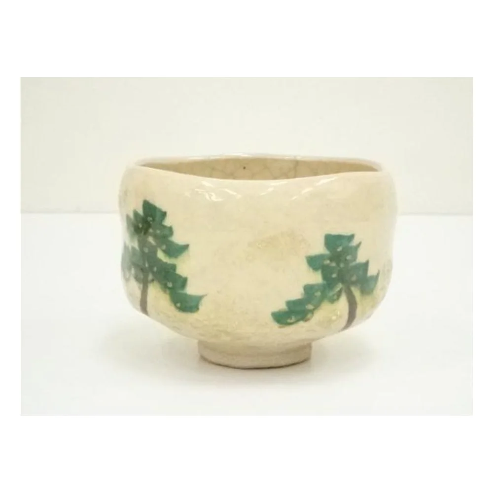 White Raku Tea Bowl (Imperial New Year Theme) by Kawasaki Waraku, with Signed Box