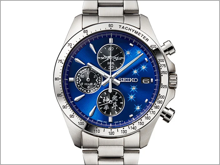 SEIKO x Fist of the North Star Collaboration Watch