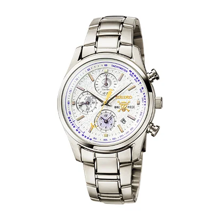 SEIKO x ONE PIECE Monkey D. Luffy Gear 5 Edition Limited Edition
