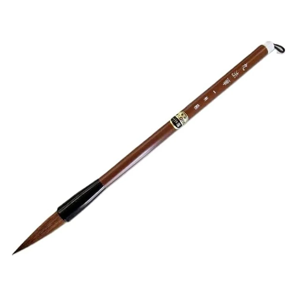 Japanese Calligraphy Brushes (Fude) – Kumano, Nara & Hiroshima Brushes
