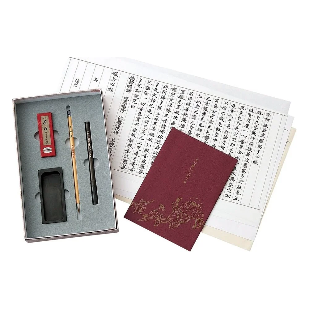 Shakyo Sutra-Copying Sets, Tracing Paper & Brush Pens – Kuretake, Bokuundo, Akashiya