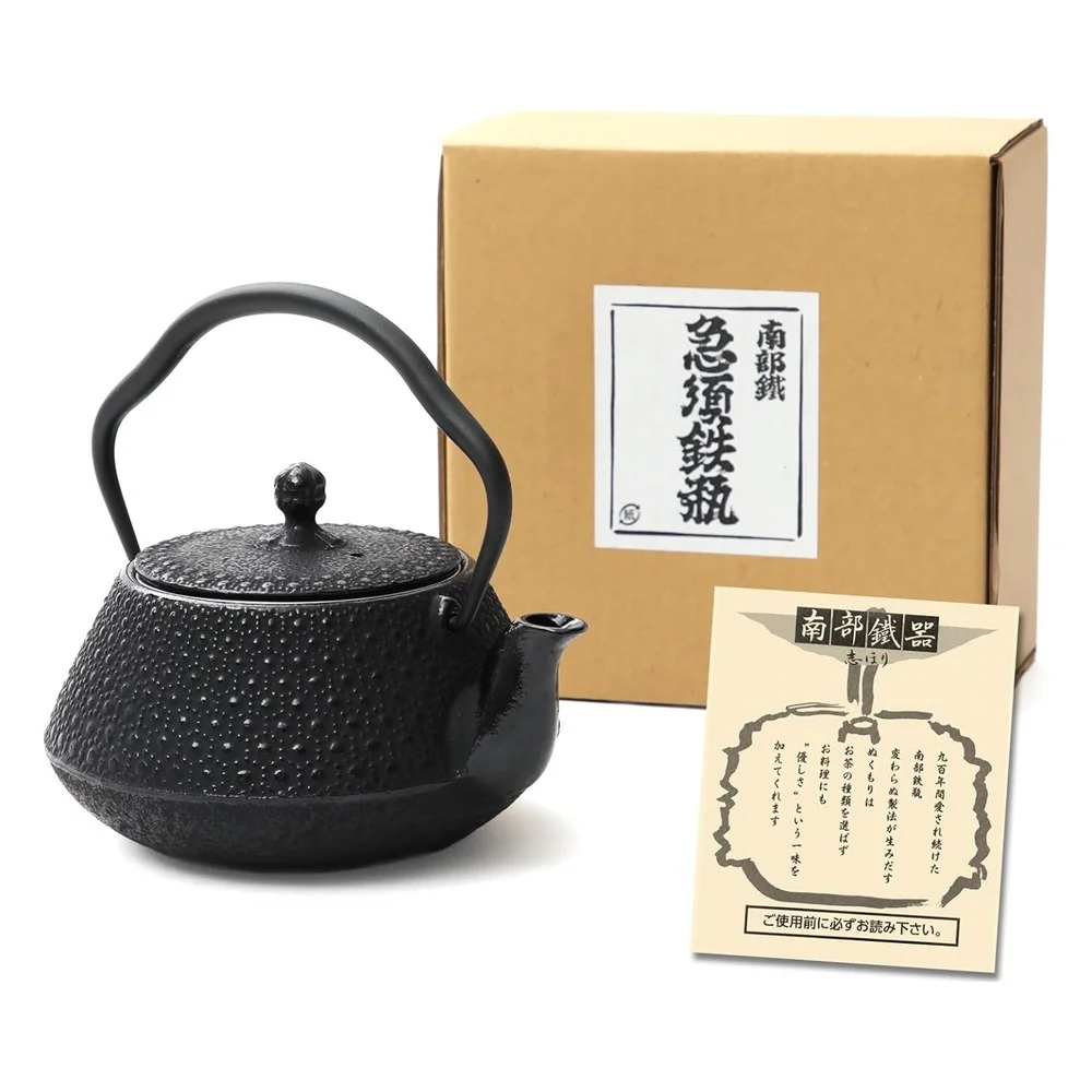Oharu Foundry Nambu Tetsubin Teapot-Kettle Koshibari Kikko Arare, 0.5 L, with Cedar Stand