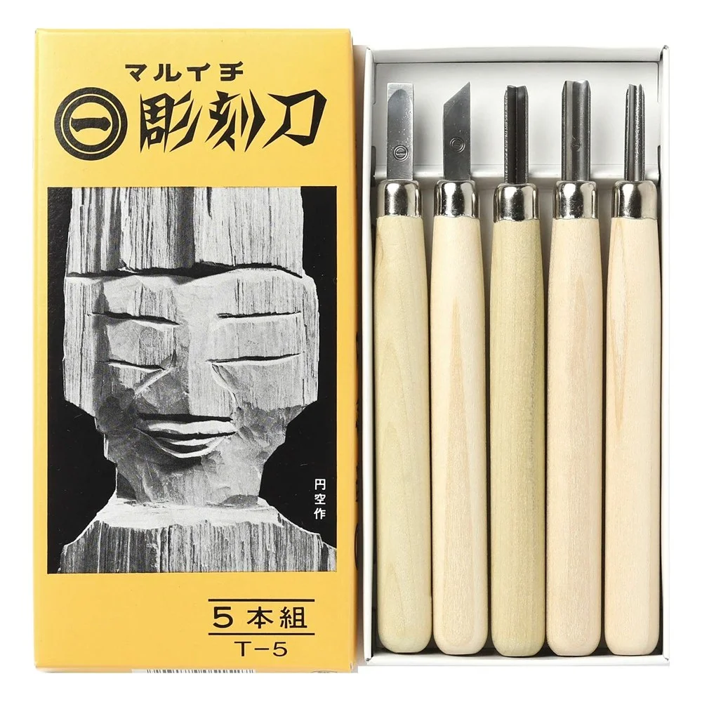 Maruichi Carving Knife Set, 5 Pieces, Yellow Paper Box (T-5)