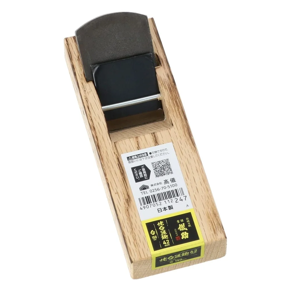 Takagi Gisuke Yakidai Mame Kanna – Small Hand Plane, 42 mm Blade, Scorched Oak Block