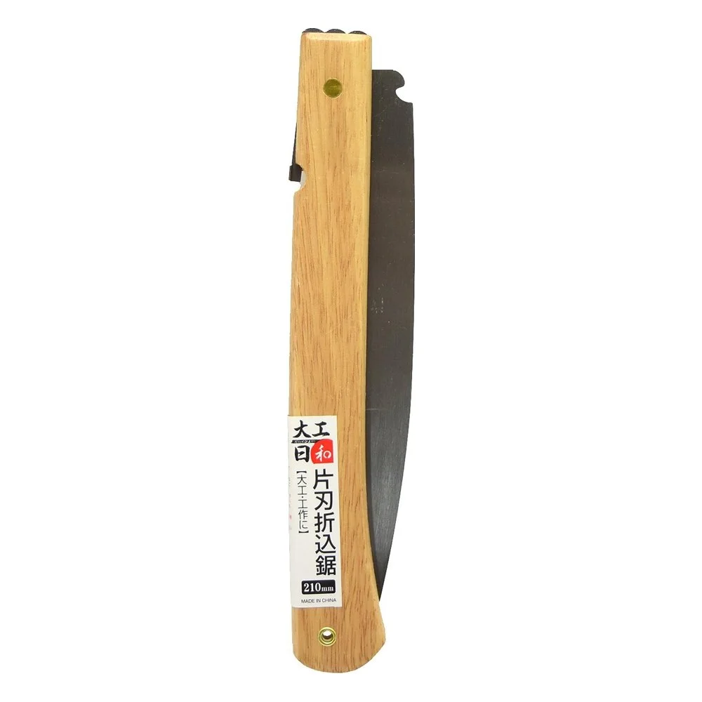 Takagi Folding & Keyhole Saws (Daiku Biyori / Gisuke)