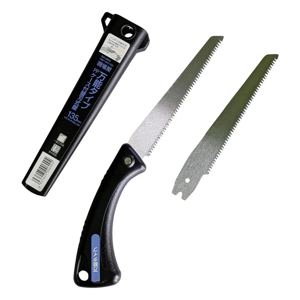 Genba-ya Compact Saws (Ishinoko)