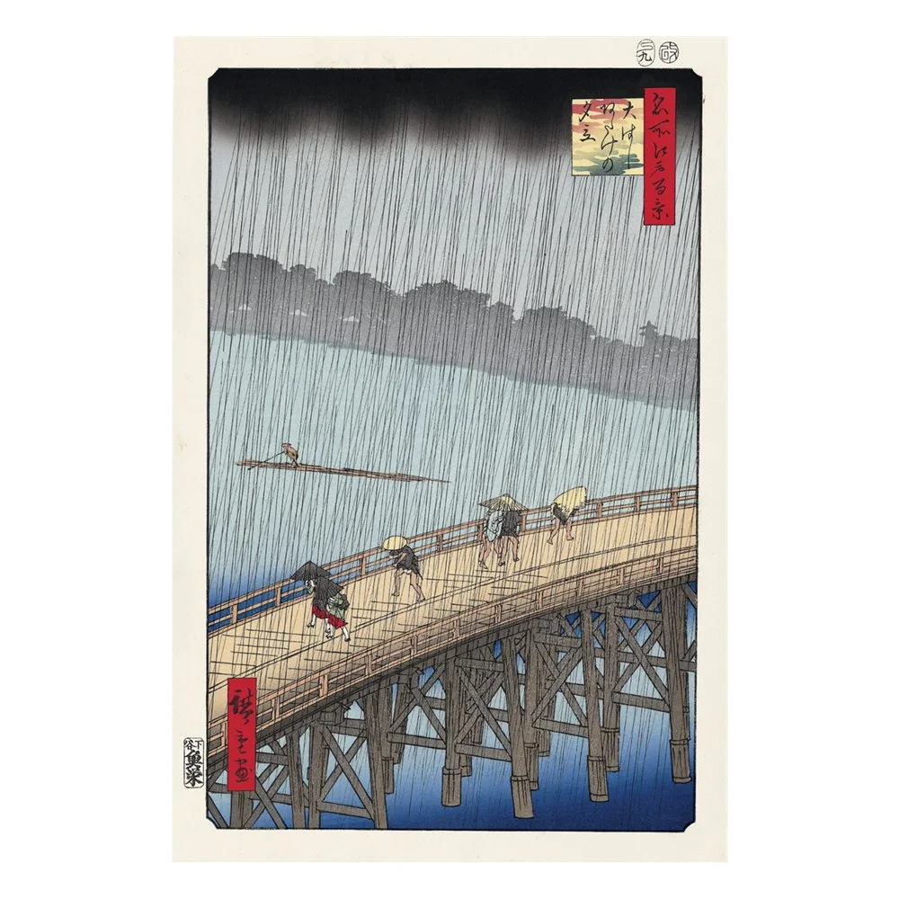 Utagawa Hiroshige – Tokaido & Edo Views (Adachi Woodblock Print)