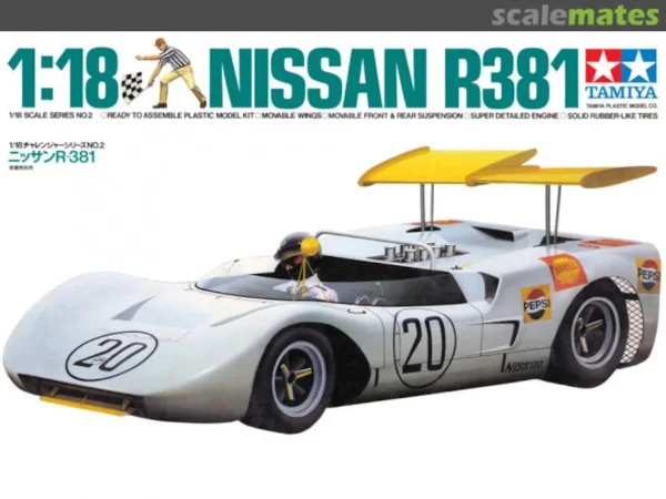 Nissan R381