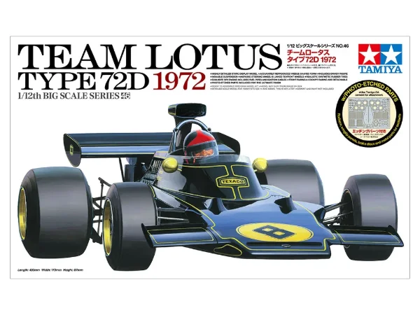 TEAM LOTUS TYPE 72D 1972