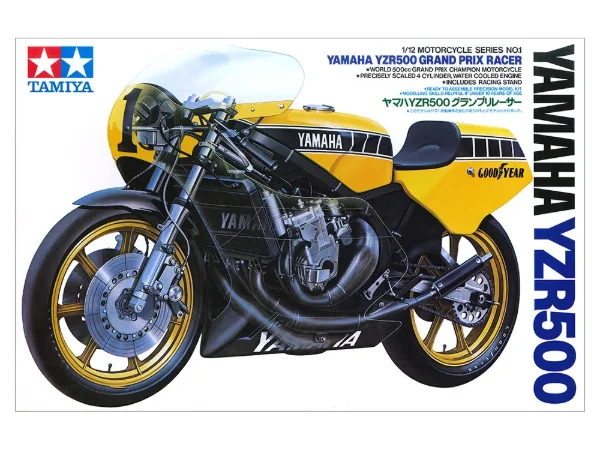 YAMAHA YZR500 GRAND PRIX RACER