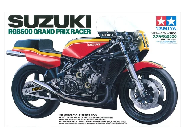 SUZUKI RGB500 GRAND PRIX RACER