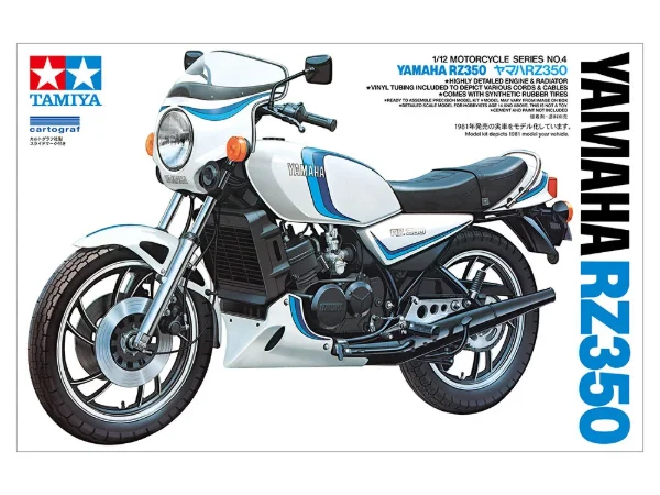 YAMAHA RZ350
