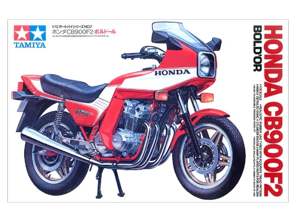 Honda CB900F2 BOL D'OR