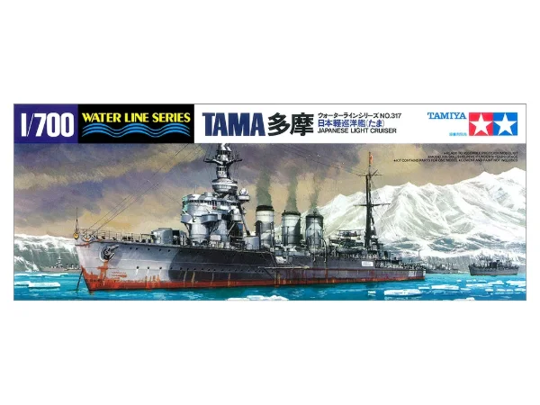 1/700 SCALE Tama light cruiser