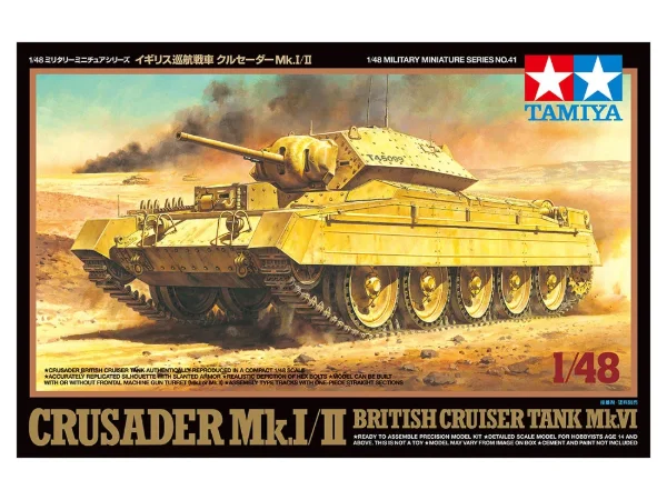CRUSADER Mk.I/II BRITISH CRUISER TANK Mk.VI