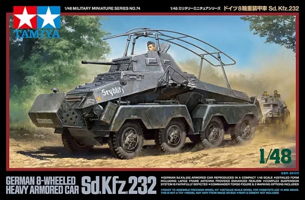 GERMAN 8-WHEELED HEAVY ARMORED CAR Sd.Kfz.232