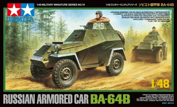 RUSSIAN ARMORED CAR BA-64B