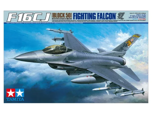 LOCKHEED MARTIN F-16C [BLOCK 50] FIGHTING FALCON(TM)