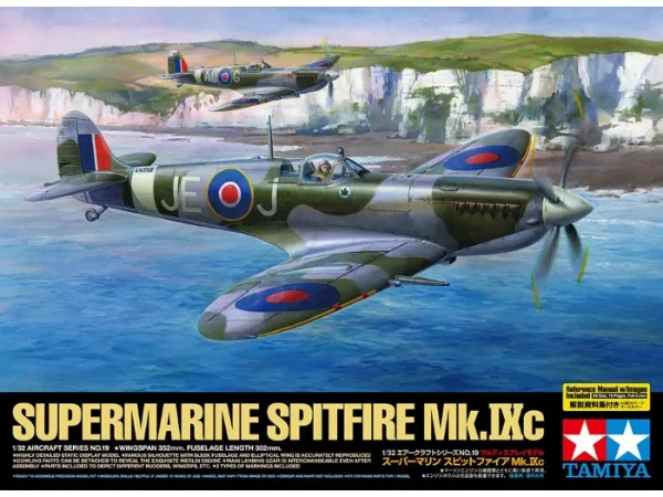 SUPERMARINE SPITFIRE Mk.IXc