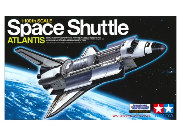 SPACE SHUTTLE ATLANTIS