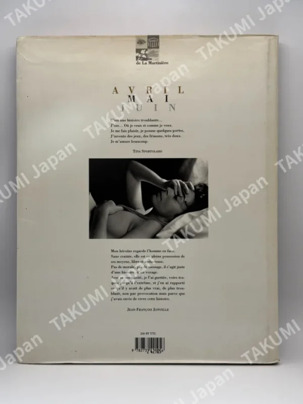Jean-François Jonvelle – Photo Books