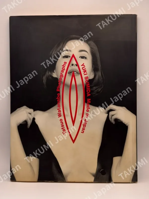 Yuki Sumida – Made in Japan