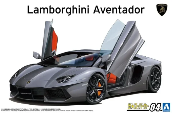 2011 Lamborghini Aventador