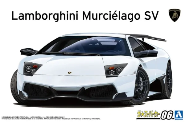 2009 Lamborghini Murciélago SV