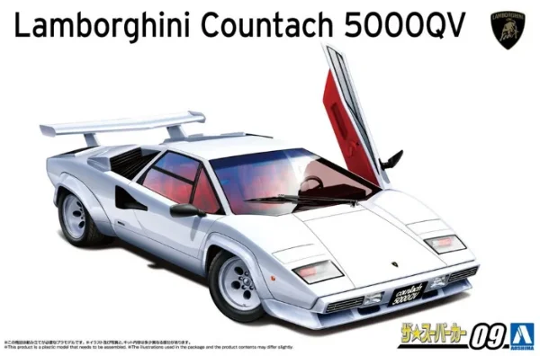 1985 Lamborghini Countach 5000QV