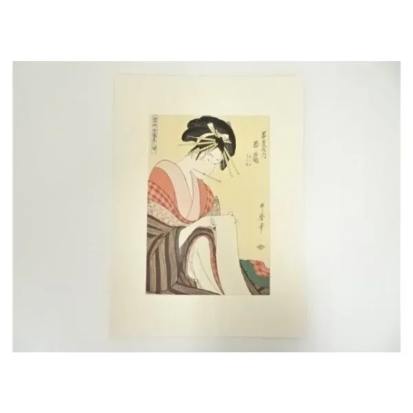 Kitagawa Utamaro – Array of Supreme Beauties of the Present Day: Wakatsuru of the Wakamatsuya (Hand-printed Woodblock)