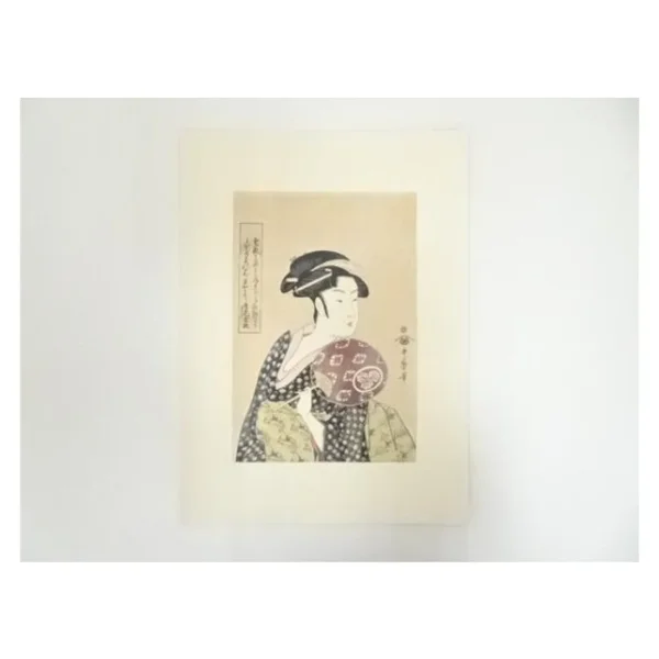 Kitagawa Utamaro – Ohisa Holding a Fan (Hand-printed Woodblock)