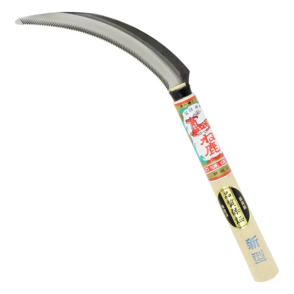 Takagi Neshika Serrated Sickle (Made in Japan)