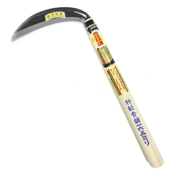 Hounen Miyawaki Aogami Thin Sickle 165 mm (Yasugi Blue Paper Steel)